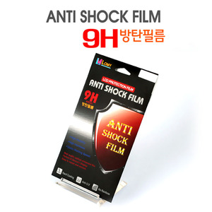 [O.T]9H 안티쇼크 방탄 필름(2장 1set)_ 삼성갤럭시 워치6 43mm(SM-R950/R955)