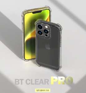 [I.K] 신형 방탄 클리어 프로 젤리-아이폰14